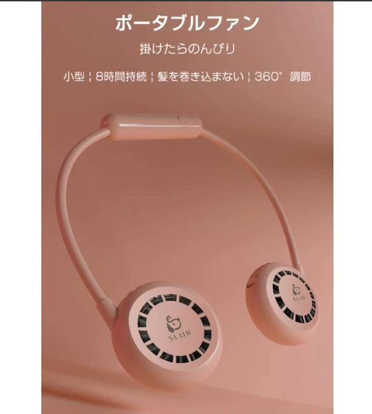 【ゲリラセール】「ホワイト」首かけ扇風機 ハンディファン マスクの蒸れ対策 首掛けファン ネッククーラー 扇風機 熱中症対策 usb充電 オシャレ アウドドア ギフト