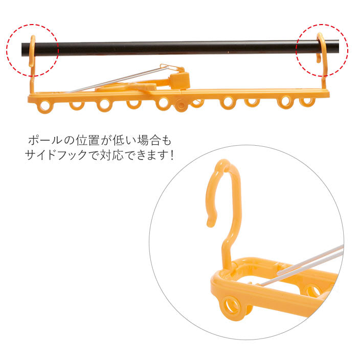 【イエロー】 ハンガー 折りたたみ 通販 ハンガー セット ベビー用品 便利グッズ 新生児 ベビーハンガー ミニハンガー 洗濯物干し ギフト 洋服掛け プレゼント 折りたたみ 折り畳み ミニハンガー