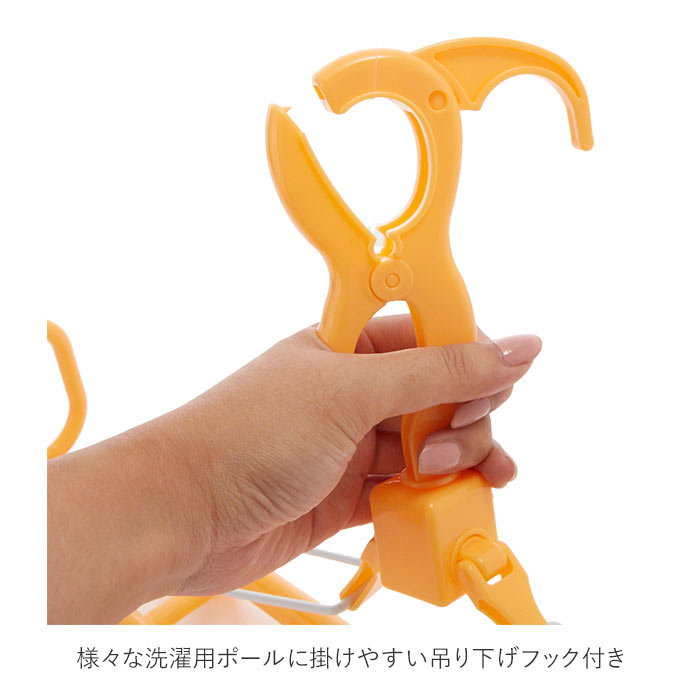 【ホワイト】 ハンガー 折りたたみ 通販 ハンガー セット ベビー用品 便利グッズ 新生児 ベビーハンガー ミニハンガー 洗濯物干し ギフト 洋服掛け プレゼント 折りたたみ 折り畳み ミニハンガー