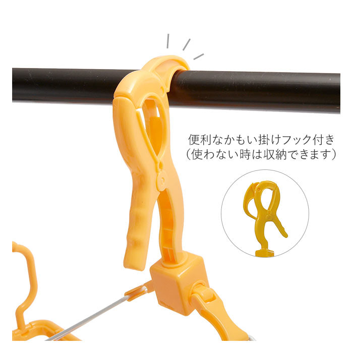 【ホワイト】 ハンガー 折りたたみ 通販 ハンガー セット ベビー用品 便利グッズ 新生児 ベビーハンガー ミニハンガー 洗濯物干し ギフト 洋服掛け プレゼント 折りたたみ 折り畳み ミニハンガー