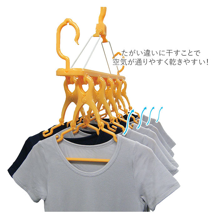 【ホワイト】 ハンガー 折りたたみ 通販 ハンガー セット ベビー用品 便利グッズ 新生児 ベビーハンガー ミニハンガー 洗濯物干し ギフト 洋服掛け プレゼント 折りたたみ 折り畳み ミニハンガー