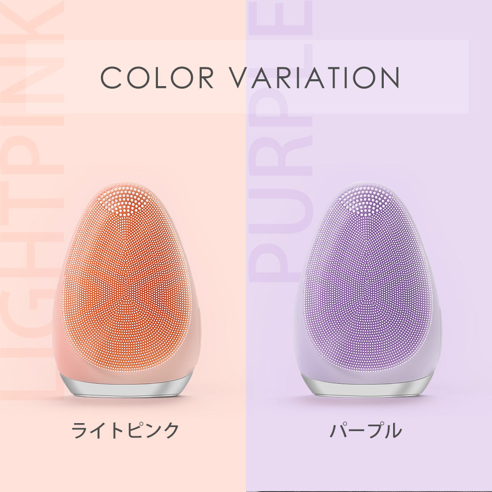 電動洗顔ブラシ 洗顔ブラシ 洗顔器 電動 防水 クレンジング 洗顔ブラシシリコン 温熱機能 お肌の引き締め 毛穴 ボディブラシ 角質 黒ずみ リフトアップ ウォッシュ 自宅エステ 美顔器 EMS美顔器 EMS 超音波　ライトピンク