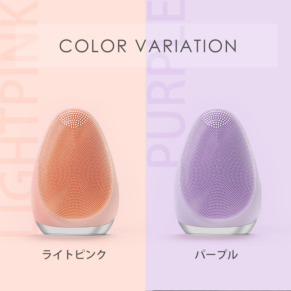 電動洗顔ブラシ 洗顔ブラシ 洗顔器 電動 防水 クレンジング 洗顔ブラシシリコン 温熱機能 お肌の引き締め 毛穴 ボディブラシ 角質 黒ずみ リフトアップ ウォッシュ 自宅エステ 美顔器 EMS美顔器 EMS 超音波　パープル