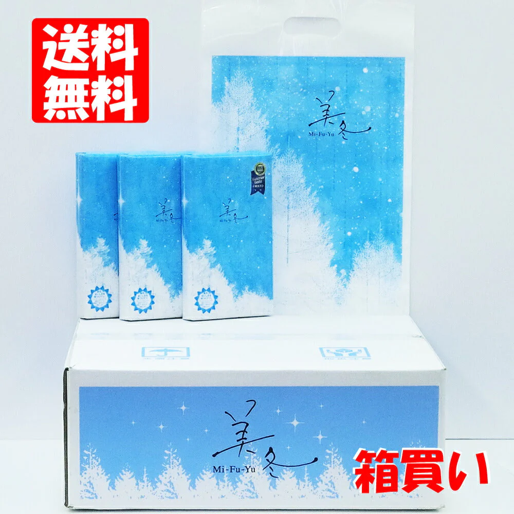 美冬 ミルフィーユ     大量6個入り×30個1箱 30枚石屋製菓の袋付き白い恋人北海道土産
