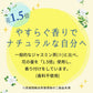 【送料無料】伊藤園 ジャスミンティー 600ml×24本/1ケース
