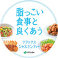 【送料無料】伊藤園 ジャスミンティー 600ml×48本/2ケース