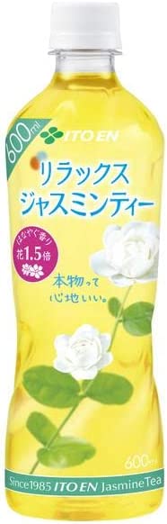 【送料無料】伊藤園 ジャスミンティー 600ml×24本/1ケース