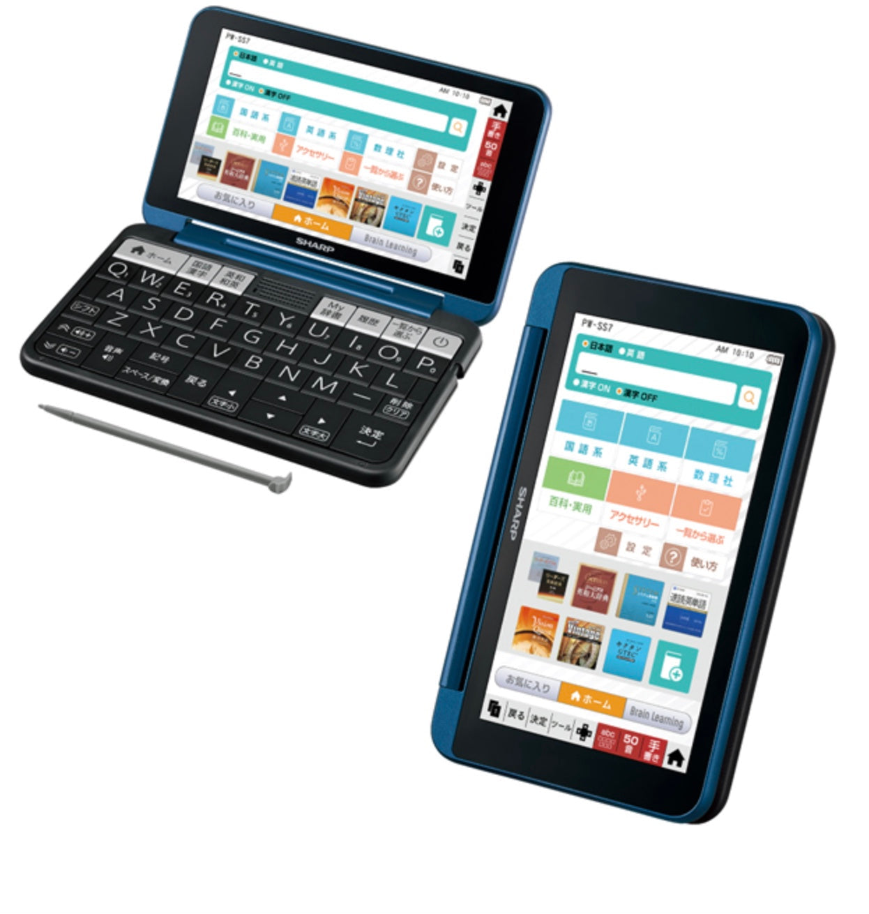 SHARP (シャープ)[PW-SS7-K] 【特価セール】 カラー電子辞書Brain(ブレーン) 高校生(ハイレベル) ネイビー系