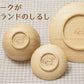 ★非掲載★ agney アグニー お食い初め トレーセット モダンタイプ AG-126TMS【名入れ無し】