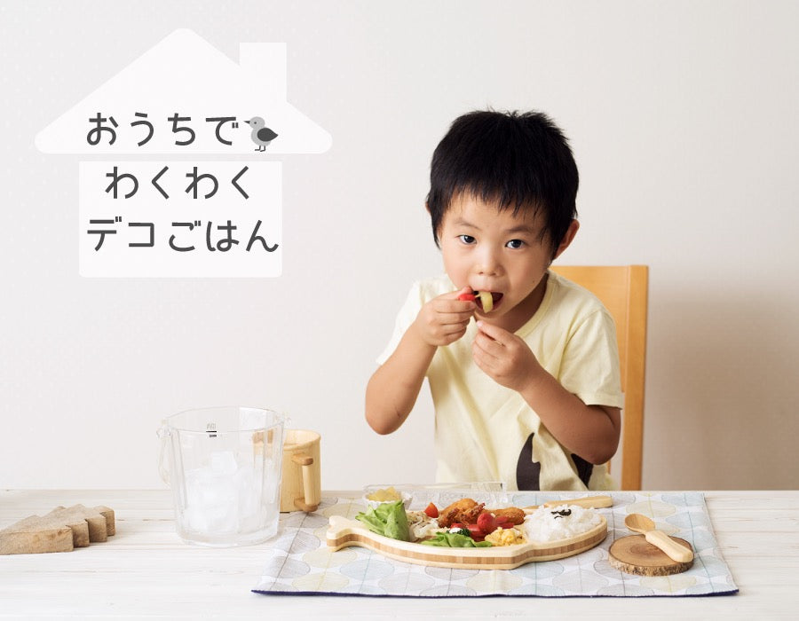 ★非掲載★ agney アグニー おさかなプレート セット AG-124FSH【名入れ無し】