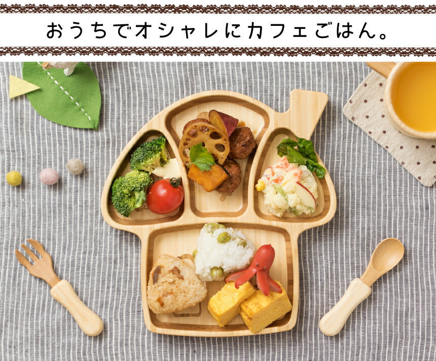 ★非掲載★ agney アグニー はじめてごはんセット きのこプレートセット +スタイ AG-125MRS-S【名入れ無し】