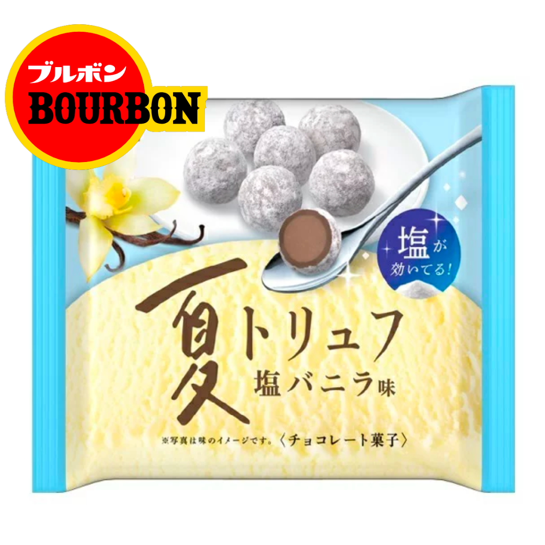 [10点]ブルボン トリュフ塩バニラ