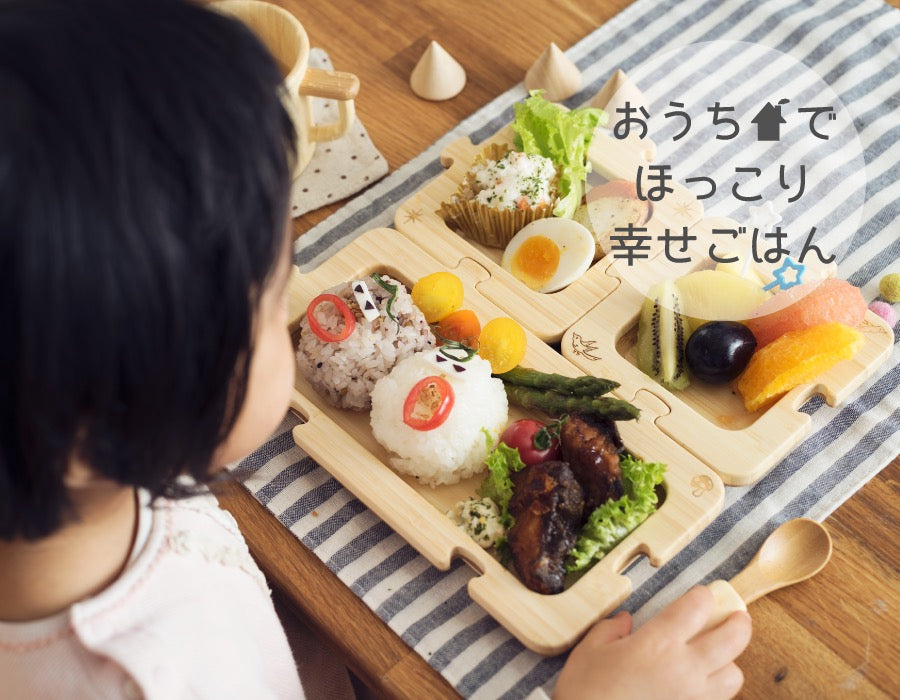 ★非掲載★ agney アグニー はじめてごはんセット ジグソー プレートセット +スタイ AG-024JTS-S【名入れ無し】