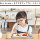 ★非掲載★ agney アグニー はじめてごはんセット おこさまランチプレートセット + スタイ AG-126LPS-S【名入れ無し】