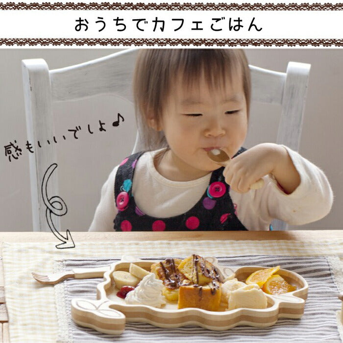 ★非掲載★ agney アグニー はじめてごはんセット アグニープレートセット +スタイ AG-124AGS-S【名入れ無し】