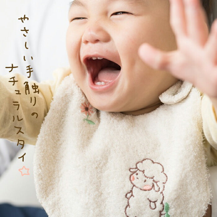★非掲載★ agney アグニー はじめてごはんセット ジグソー プレートセット +スタイ AG-024JTS-S【名入れ無し】