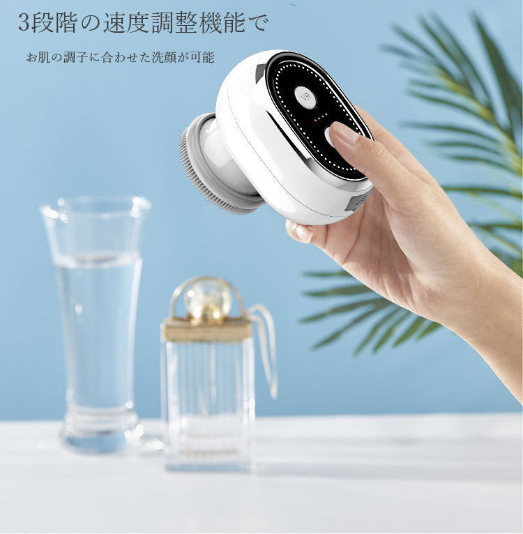 電動洗顔ブラシ 洗顔ブラシ 洗顔器 電動 防水 クレンジング 洗顔ブラシシリコン 温熱機能 お肌の引き締め 毛穴 ボディブラシ 角質 黒ずみ リフトアップ ウォッシュ 自宅エステ 美顔器 EMS美顔器 EMS 超音波 T字型美顔器 送料無料