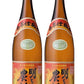 【送料無料】焼酎 霧島町蒸留所 赤芋仕込み 明るい農村 25度 1.8L 1800ml×2本【北海道・沖縄県・東北・四国・九州地方は必ず送料がかかります】【熨斗・ご贈答品の対応可】