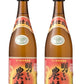 【送料無料】焼酎 霧島町蒸留所 赤芋仕込み 明るい農村 25度 720ml×2本【北海道・沖縄県・東北・四国・九州地方は必ず送料がかかります】【熨斗・ご贈答品の対応可】