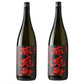 【送料無料】焼酎 濱田酒造 赤兎馬 せきとば 芋 25度 1.8L 1800ml×2本【北海道・沖縄県・東北・四国・九州地方は必ず送料がかかります】【熨斗・ご贈答品の対応可】