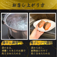 あたためるだけの煮焼き魚セット 和風 10食入(ギフト用)
