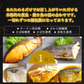 【限定30セット特別価格】あたためるだけの煮焼き魚セット 和風 ５食入(ギフト用)