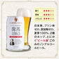 【ノンアルコールビール】【送料無料】日本ビール 龍馬1865 350ml×24本/1ケース