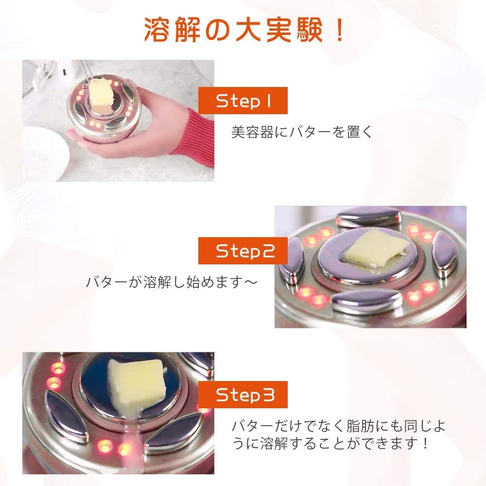 キャビテーション ラジオ波 家庭用 LED光エステ 振動マッサージ RF 高周波1台4役 超音波 セルライト 痩身 キャビテーション ラジオ波 RF LED光エステ 振動マッサージ 家庭用 超音波 セルライト 痩身 ボディ専用 高周波 脂肪燃焼 送料無料
