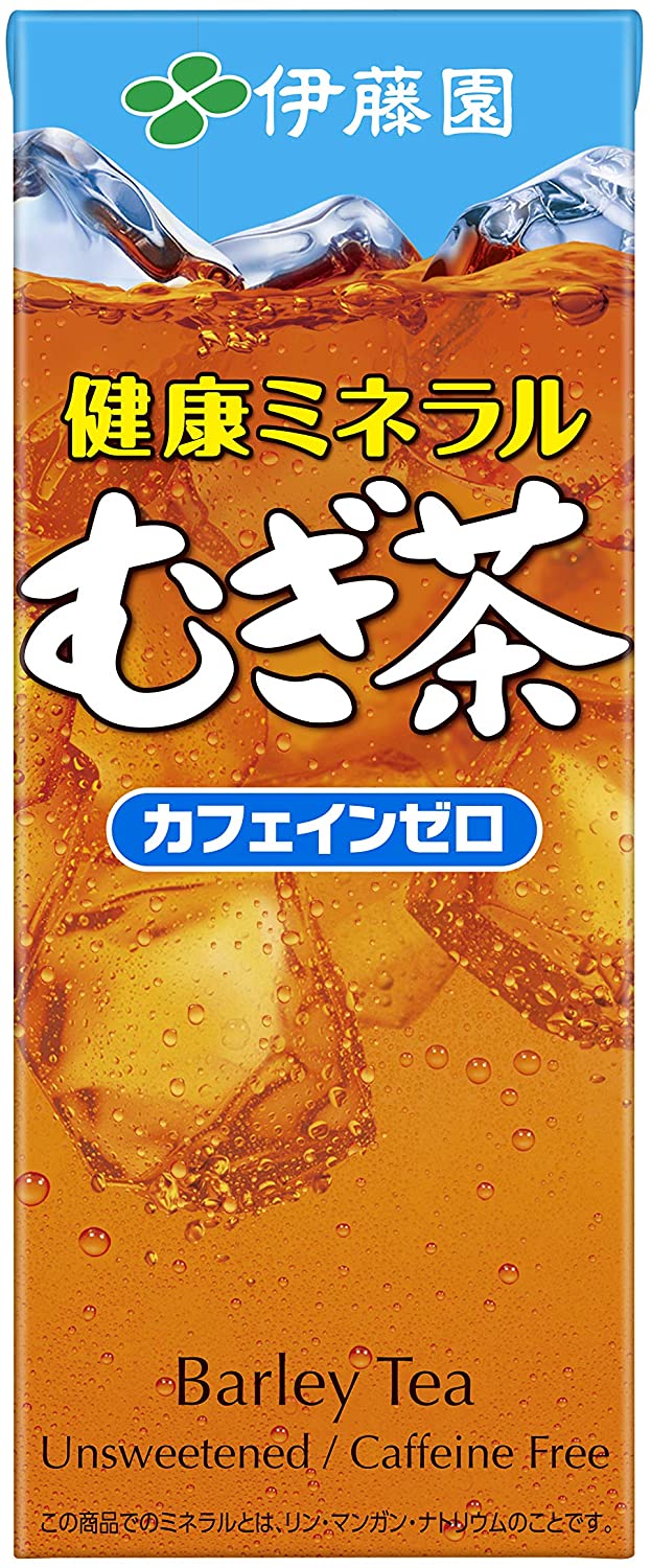 【送料無料】 伊藤園 健康 ミネラル むぎ茶 250ml×24本