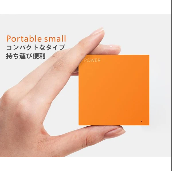 「在庫処分商品」「オレンジ」モバイルバッテリー 大容量 軽量 薄型 iOS/Android対応 スマホ 携帯充電器 極薄 急速充電【PL保険加入済み】iphone7 Plus Xperia 充電 充電器 4000mAh 送料無料