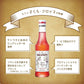 【送料無料】MONIN モナン さくら・シロップ 700ml 1本【ご注文は12本まで同梱可能】ノンアルコール シロップ