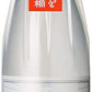 【送料無料】薩摩酒造 芋焼酎 MUGEN 白波 25度 1800ml 1.8L×2本【本州(一部地域を除く)は送料無料】