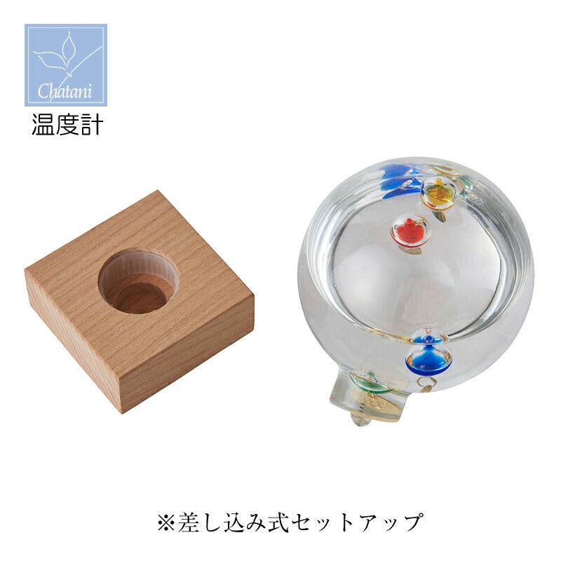 茶谷産業 ガリレオ ガラスフロート 温度計ドームS 333-209 (4957907437001)