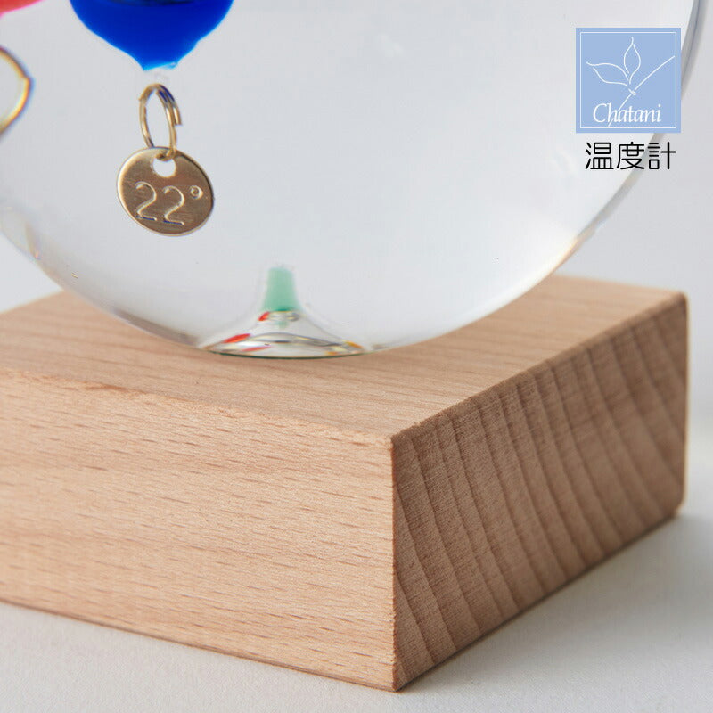 茶谷産業 ガリレオ ガラスフロート 温度計ドームS 333-209 (4957907437001)