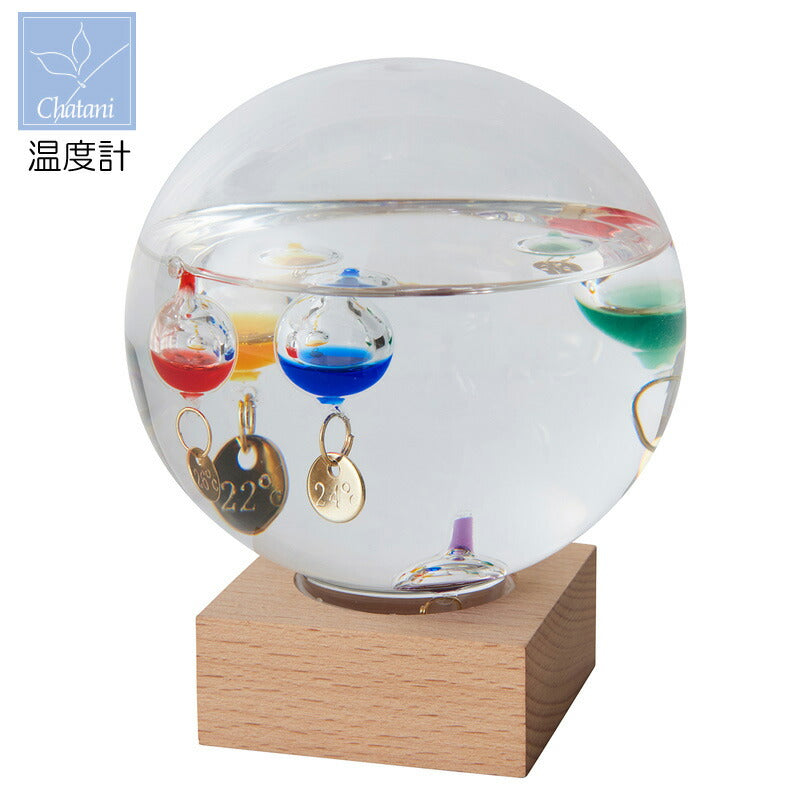 茶谷産業 ガリレオ ガラスフロート 温度計ドームL 333-210 (4957907437018)
