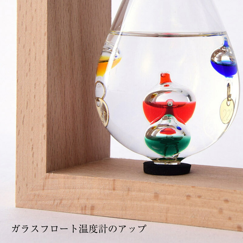 ファンサイエンス 温度計＆ストームグラス 333-272 茶谷産業