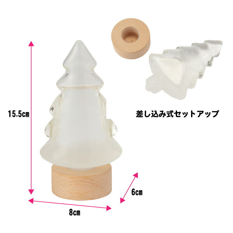 ファンサイエンス ストームグラス ツリー 333-403 茶谷産業 (4957907442210)