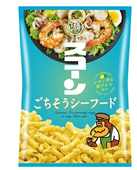 【送料無料】湖池屋 スコーン ごちそうシーフード 75g×24個/2ケース