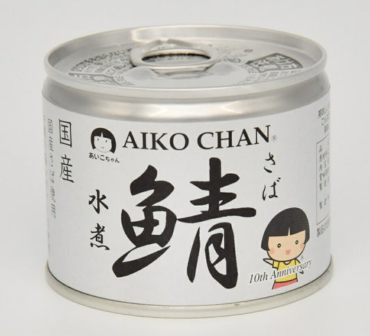 【送料無料】伊藤食品 あいこちゃん鯖水煮 190g×72個/3ケース