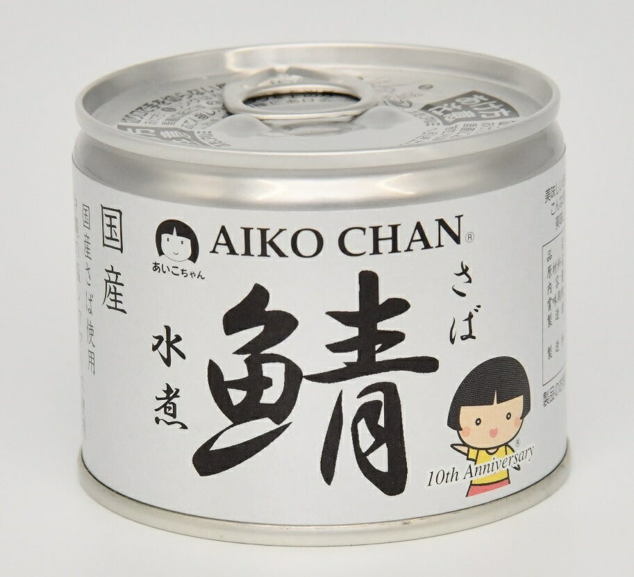 【送料無料】伊藤食品 あいこちゃん鯖水煮 190g×48個/2ケース