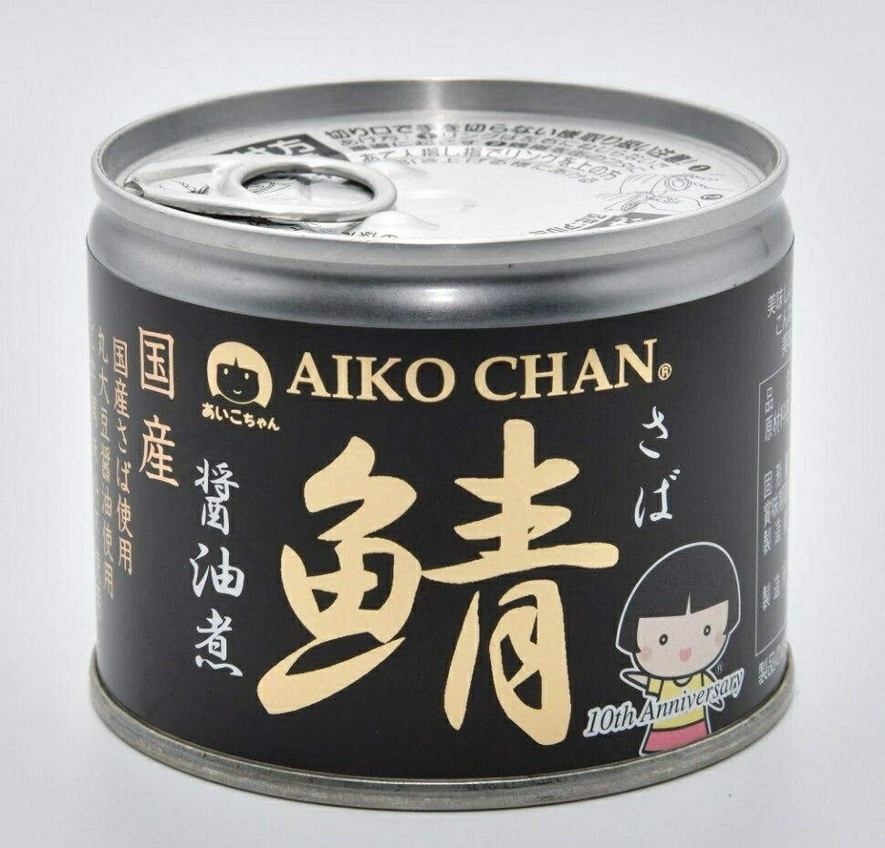 【送料無料】伊藤食品 あいこちゃん鯖醤油煮 190g×72個/3ケース