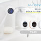 ULTRAWAVE 充電式歯ブラシ除菌キャップ 乾燥付き ホワイト (MDK-TS05WH)