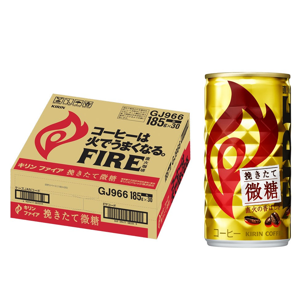 【送料無料】キリン FIRE ファイア挽きたて微糖 185ml×30本