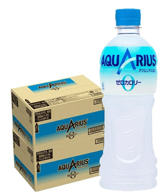 【送料無料】コカ コーラ アクエリアス ZERO ゼロ 500ml×48本/2ケース