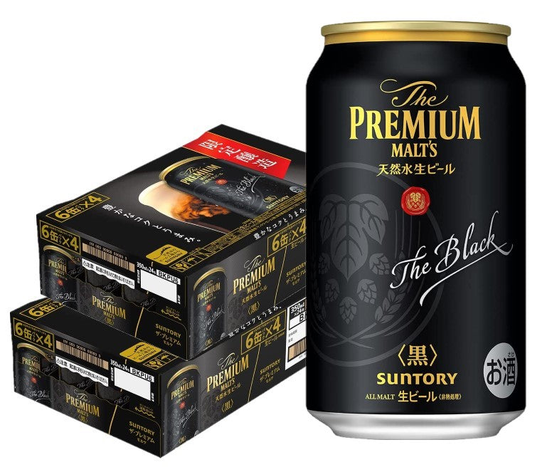 【送料無料】サントリー ザ・プレミアムモルツ 黒 350ml×2ケース/48本【北海道・沖縄県・東北・四国・九州・沖縄地方は必ず送料がかかります】