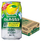 【送料無料】のんある気分　グレフルサワー 350ml×1ケース/24本