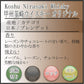 【送料無料】 甲州 韮崎 ウイスキー オリジナル 瓶 700ml×6本【北海道・沖縄県・東北・四国・九州地方は必ず送料がかかります】