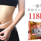 【限定クーポンで20%OFF】35パック玉こんにゃく 35パック〜こんにゃく屋さんの手作りお惣菜〜