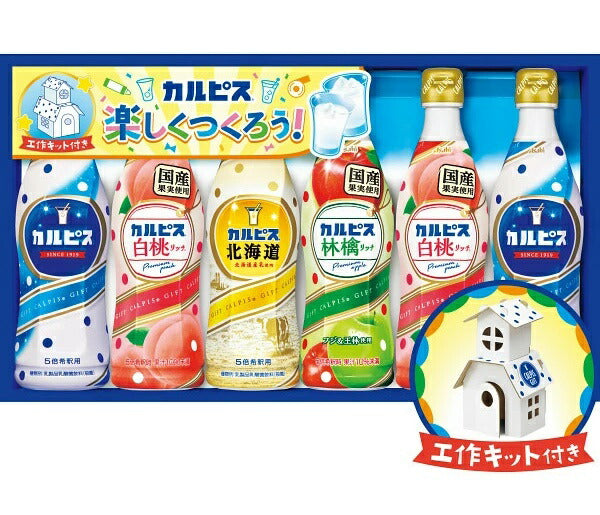 お中元 ビール ギフト プレゼント 飲み比べ 御中元【送料無料】カルピス カルピスギフト CN30 1セット【本州(一部地域を除く)は送料無料】【熨斗・ご贈答品の対応致します】【メーカー包装紙で包装】