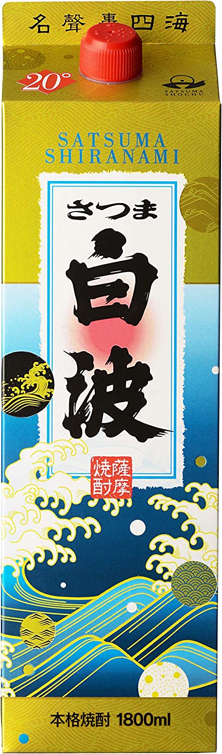 【送料無料】薩摩酒造 さつま白波 20度 パック 1800ml 1.8L×12本【本州(一部地域を除く)は送料無料】